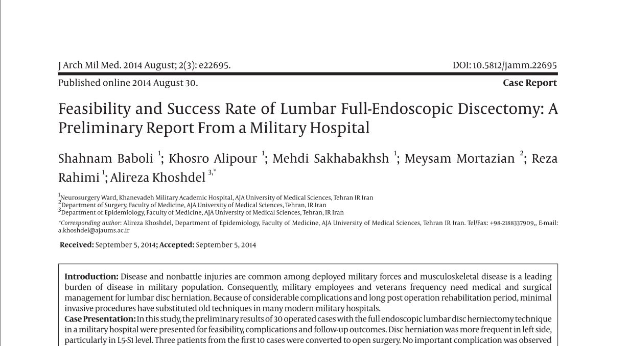 سهولت و موفقیت آندوسکپی دیسک لومبر